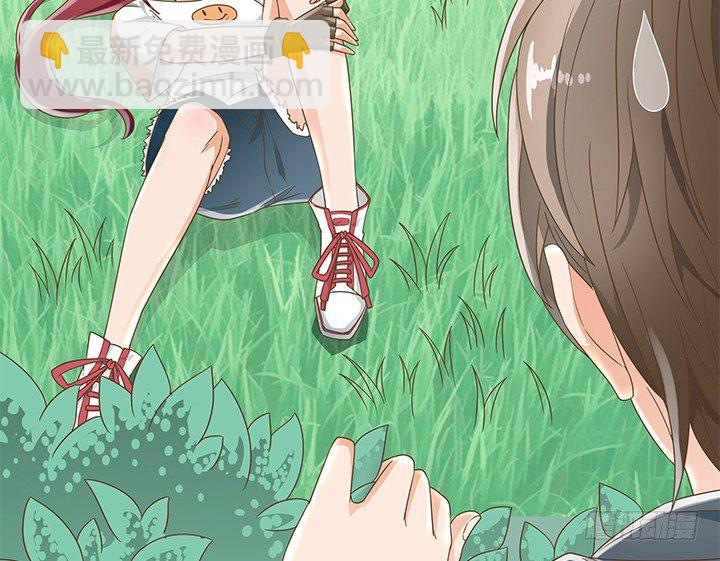 11话 我会对你负责的！(1/3)-第11话