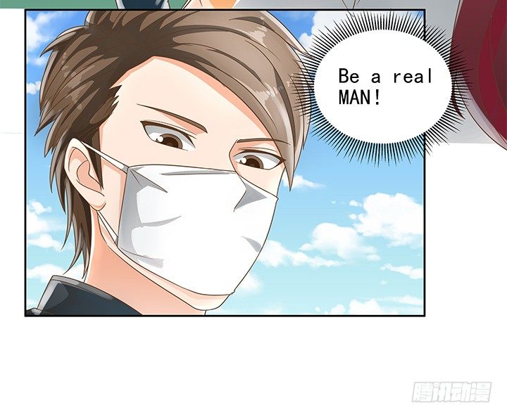 11话 我会对你负责的！(1/3)-第11话