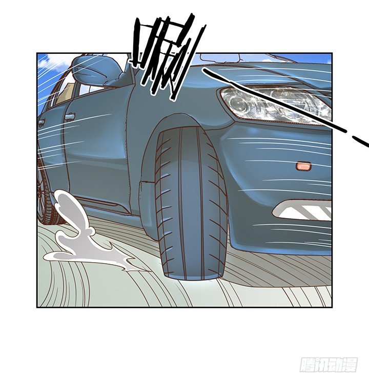 11话 我会对你负责的！(1/3)-第11话