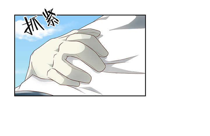 11话 我会对你负责的！(1/3)-第11话