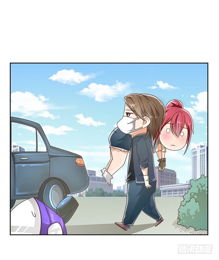 11话 我会对你负责的！(1/3)-第11话