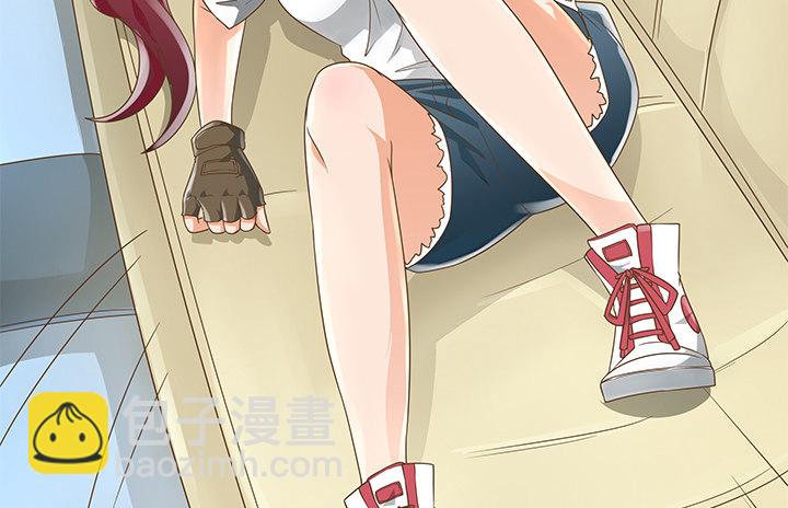 11话 我会对你负责的！(1/3)-第11话