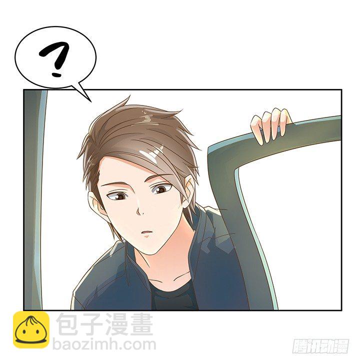 11话 我会对你负责的！(1/3)-第11话