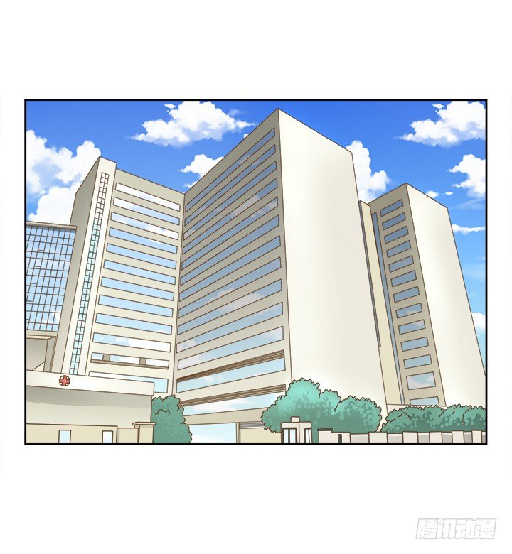 11话 我会对你负责的！(1/3)-第11话