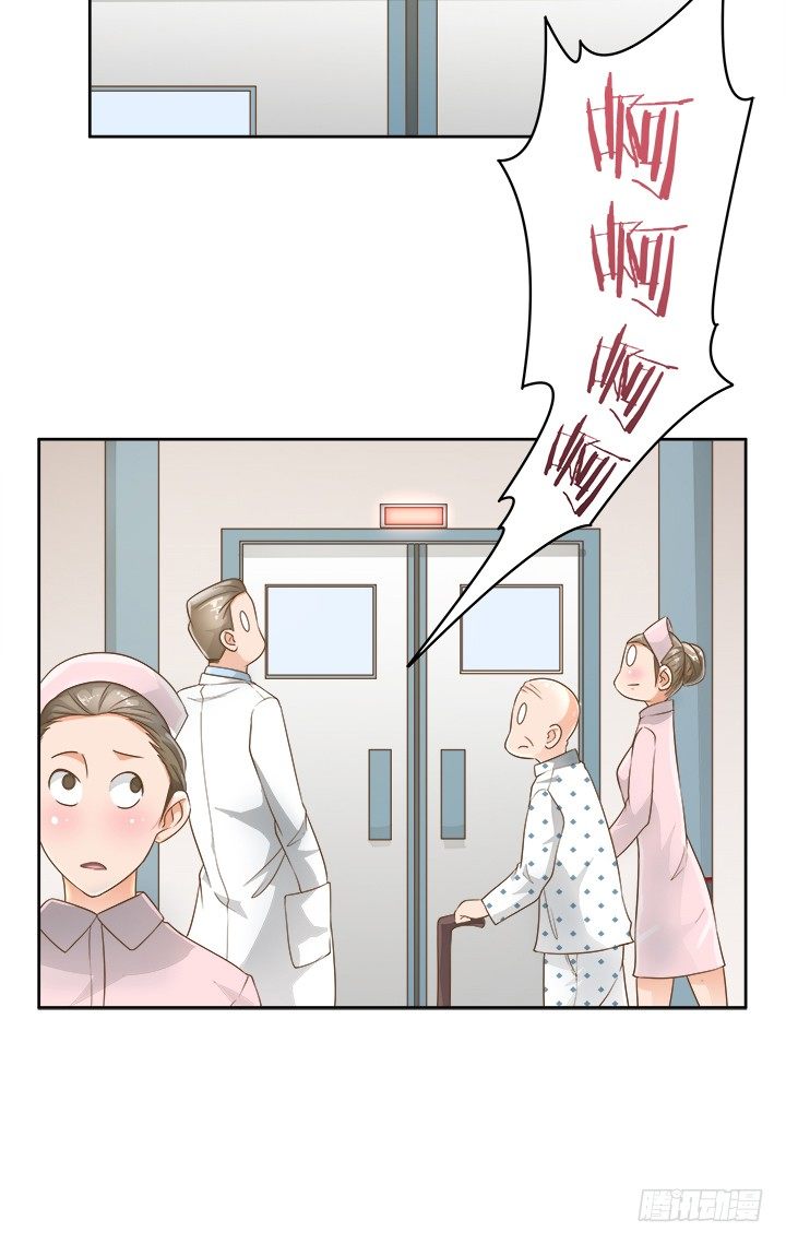 11话 我会对你负责的！(1/3)-第11话