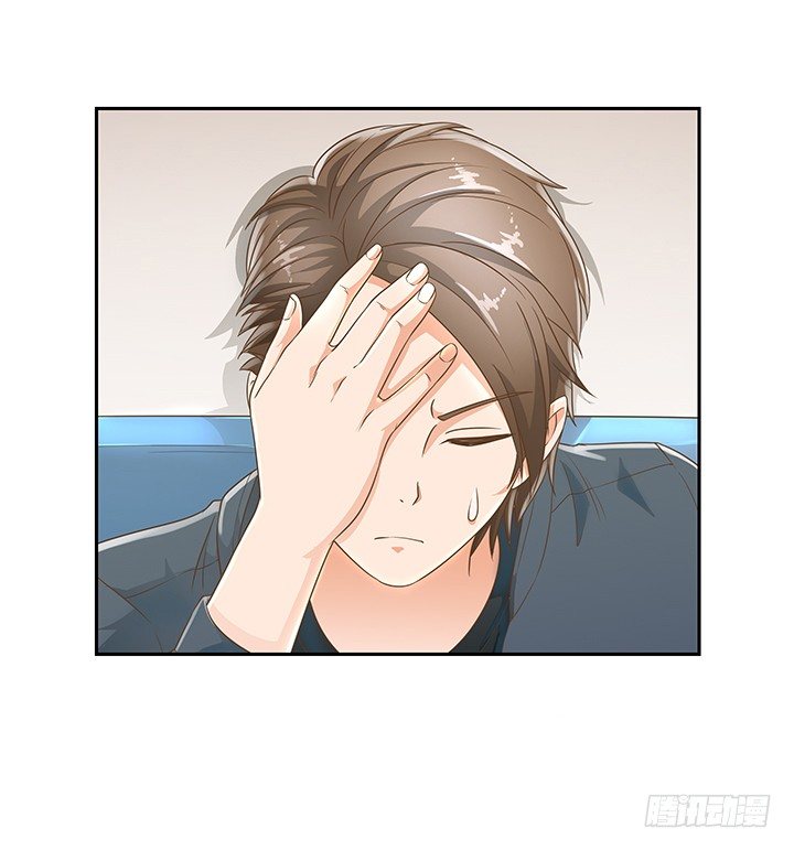 11话 我会对你负责的！(1/3)-第11话