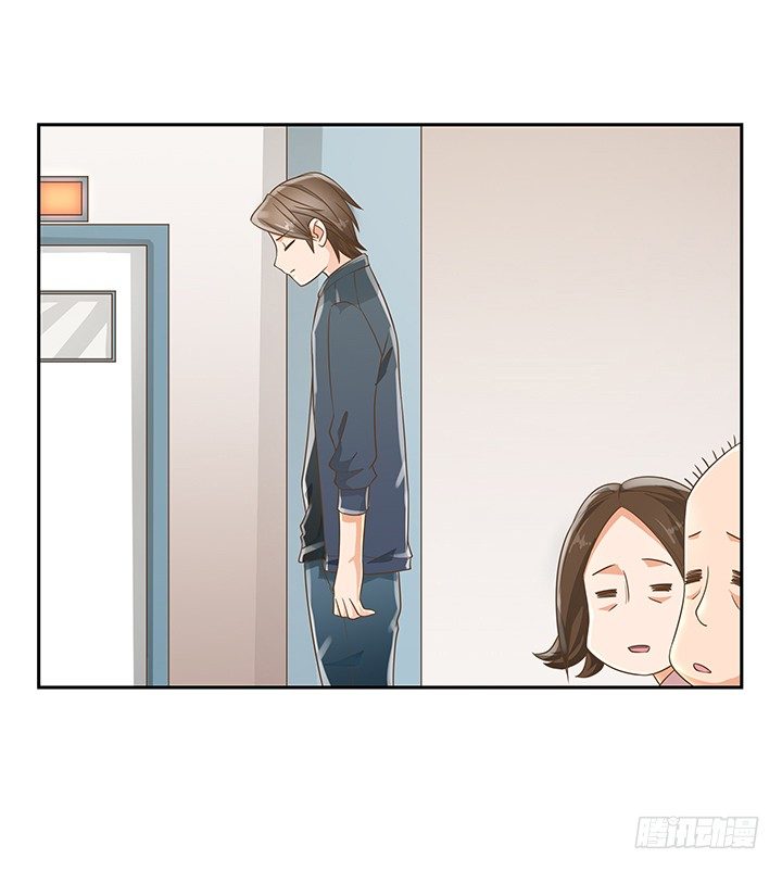 11话 我会对你负责的！(1/3)-第11话