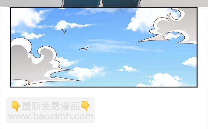 11话 我会对你负责的！(1/3)-第11话