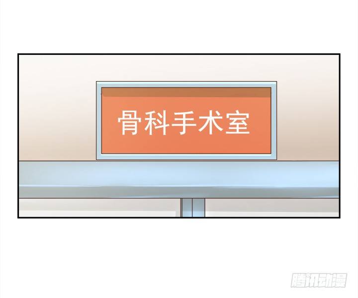 11话 我会对你负责的！(1/3)-第11话