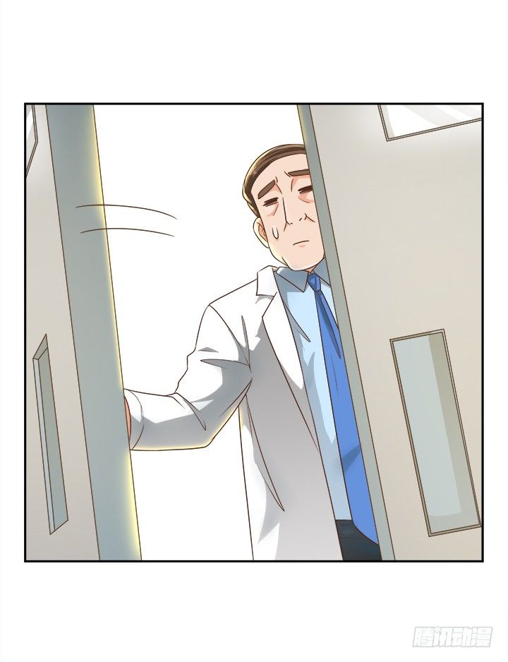 11话 我会对你负责的！(1/3)-第11话