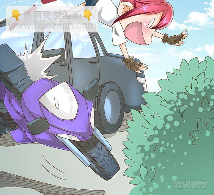 11话 我会对你负责的！(1/3)-第11话