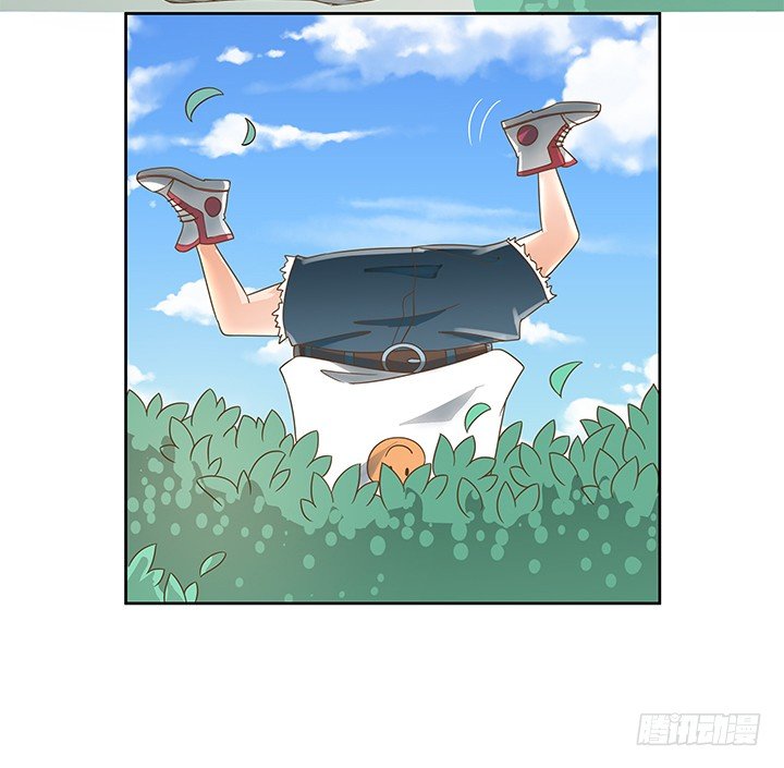 11话 我会对你负责的！(1/3)-第11话