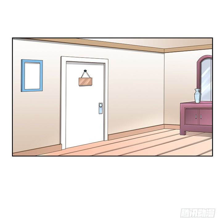 13话 竟敢偷看我？！(1/2)-第13话