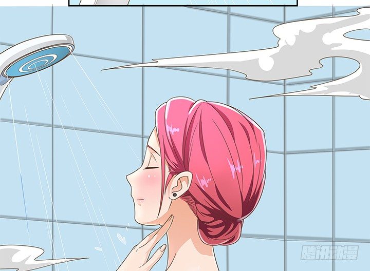 13话 竟敢偷看我？！(1/2)-第13话