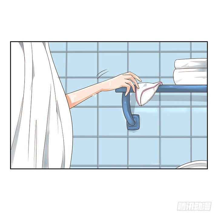 13话 竟敢偷看我？！(1/2)-第13话