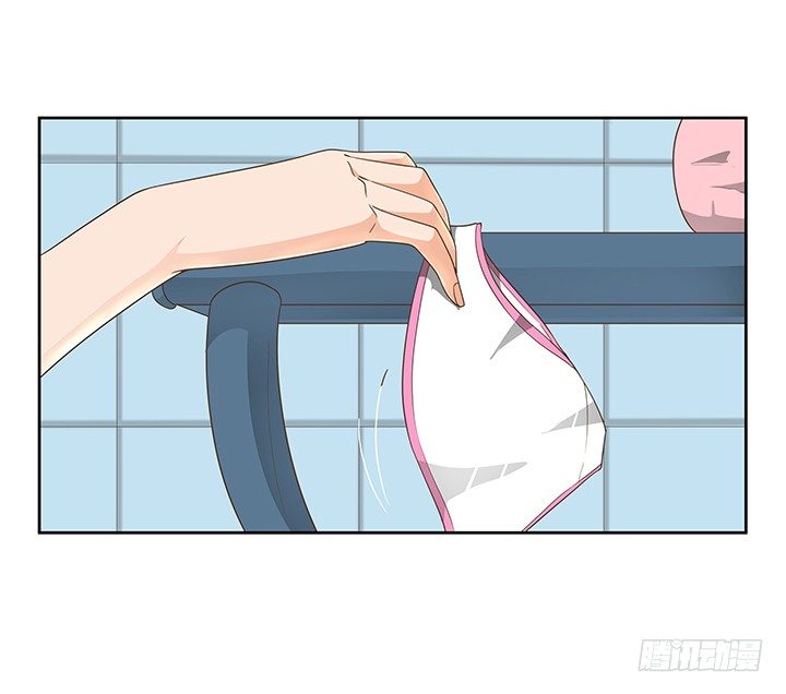 13话 竟敢偷看我？！(1/2)-第13话