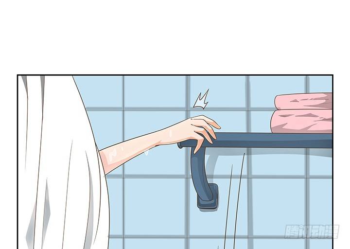 13话 竟敢偷看我？！(1/2)-第13话