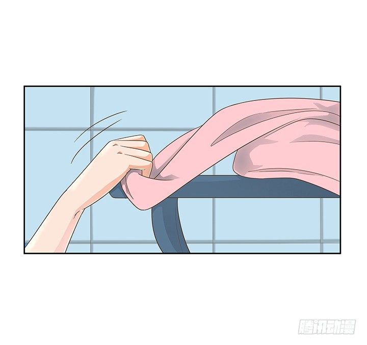 13话 竟敢偷看我？！(1/2)-第13话