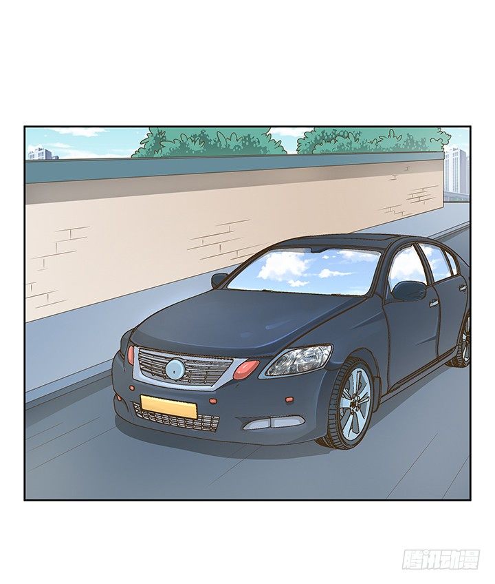 13话 竟敢偷看我？！(1/2)-第13话