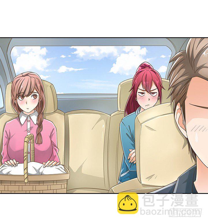 13话 竟敢偷看我？！(1/2)-第13话