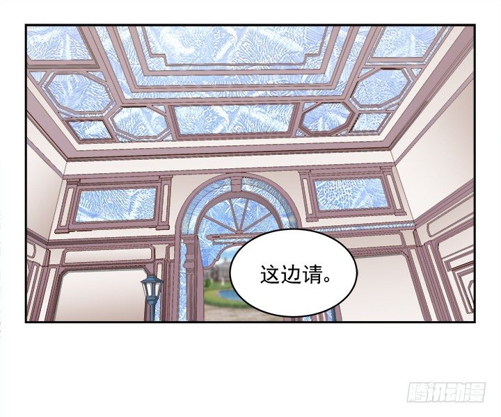 13话 竟敢偷看我？！(1/2)-第13话