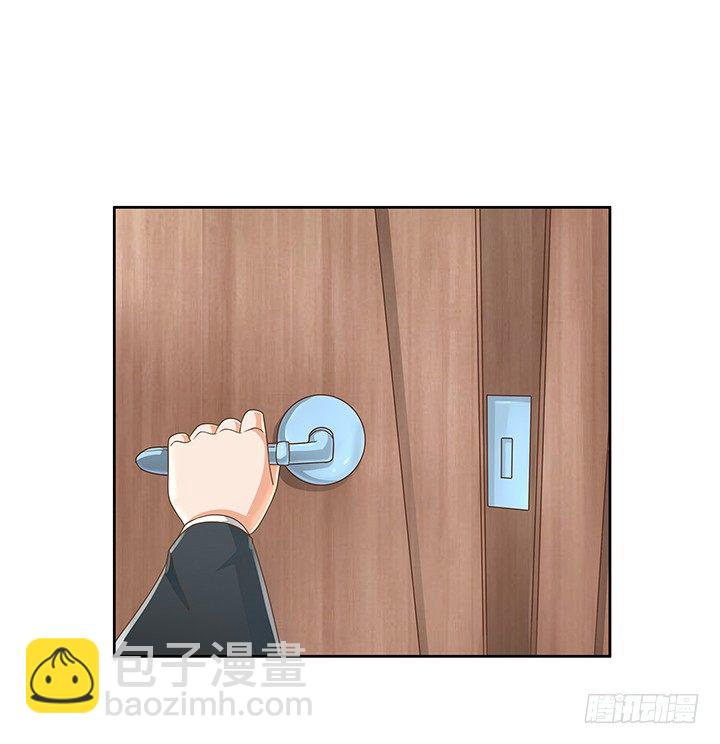 13话 竟敢偷看我？！(1/2)-第13话