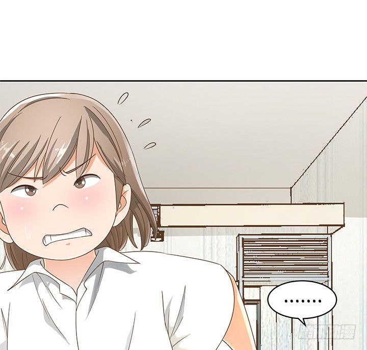 15话 校园里的悸动(1/2)-第15话