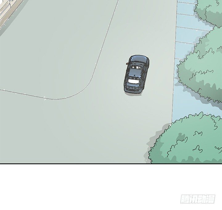 15话 校园里的悸动(1/2)-第15话