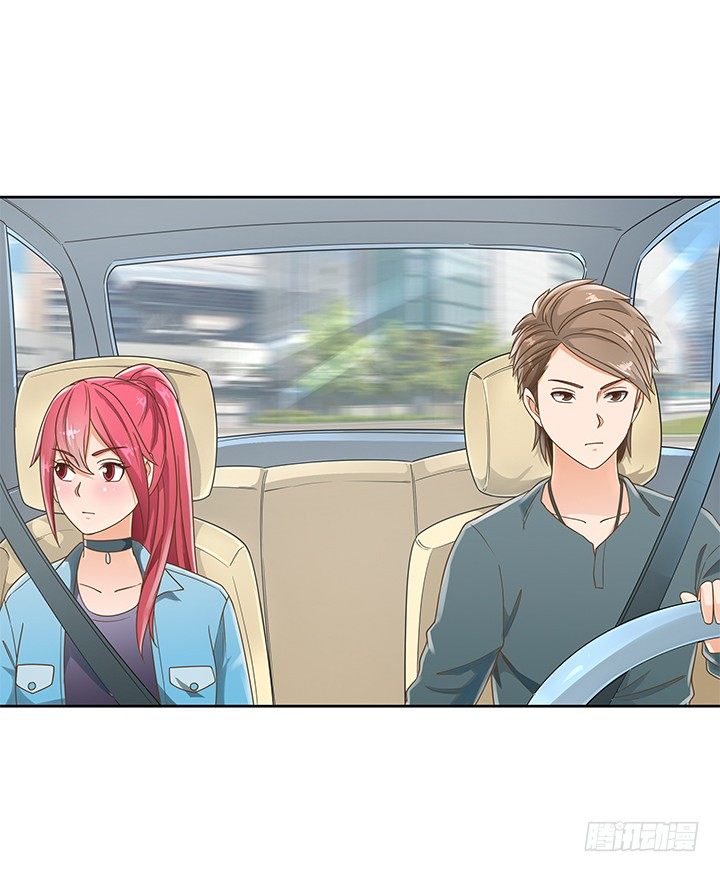 15话 校园里的悸动(1/2)-第15话