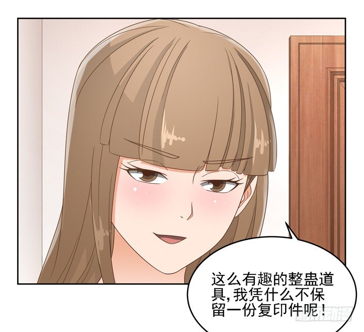 19话 史诗级宫斗大片！(1/3)-第19话