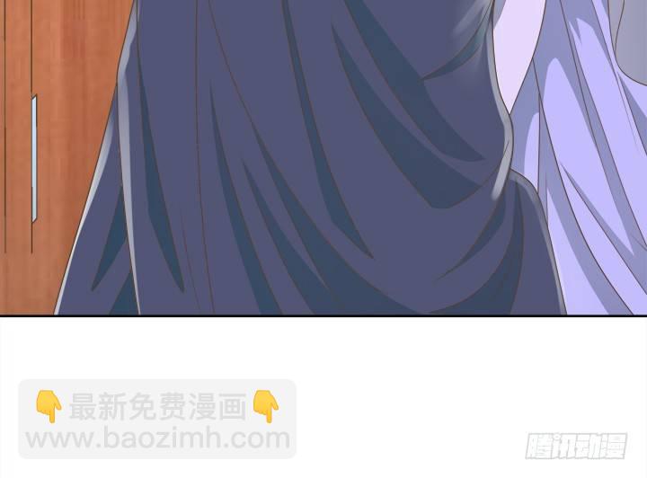 19话 史诗级宫斗大片！(1/3)-第19话