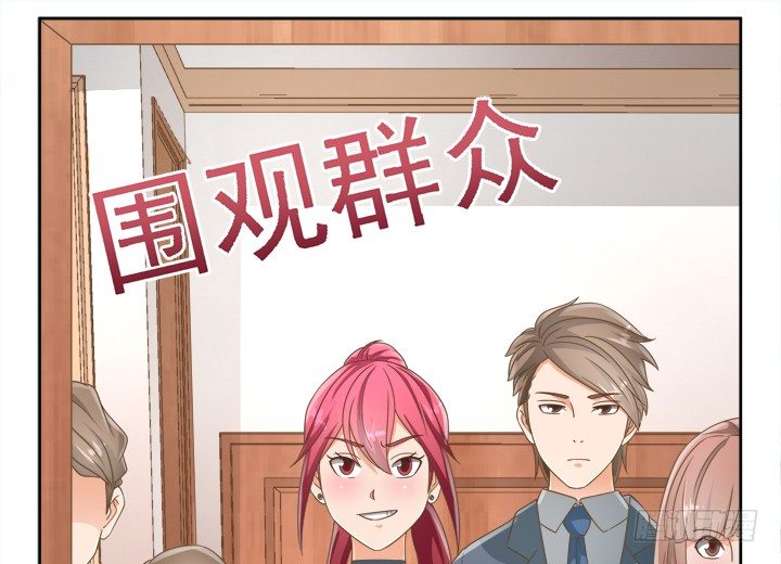 19话 史诗级宫斗大片！(1/3)-第19话