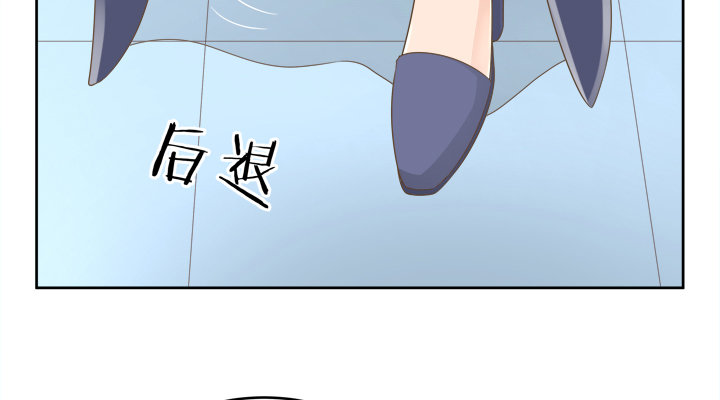 燃燒吧！家政女王 - 19話 史詩級宮斗大片！(1/3) - 1