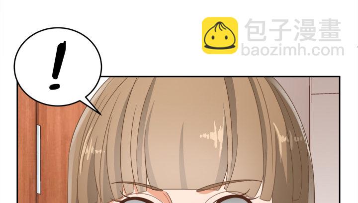 19话 史诗级宫斗大片！(1/3)-第19话