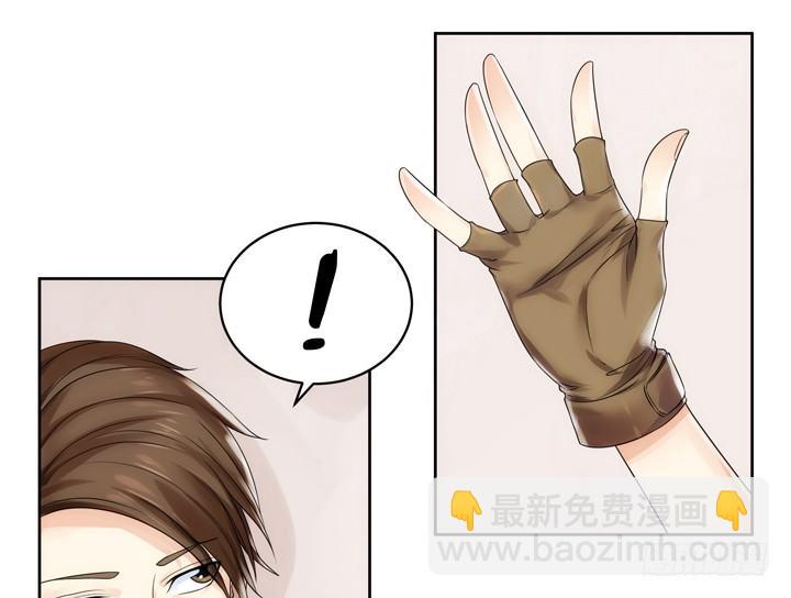 3话 英雄救美都是骗人的(1/3)-第3话