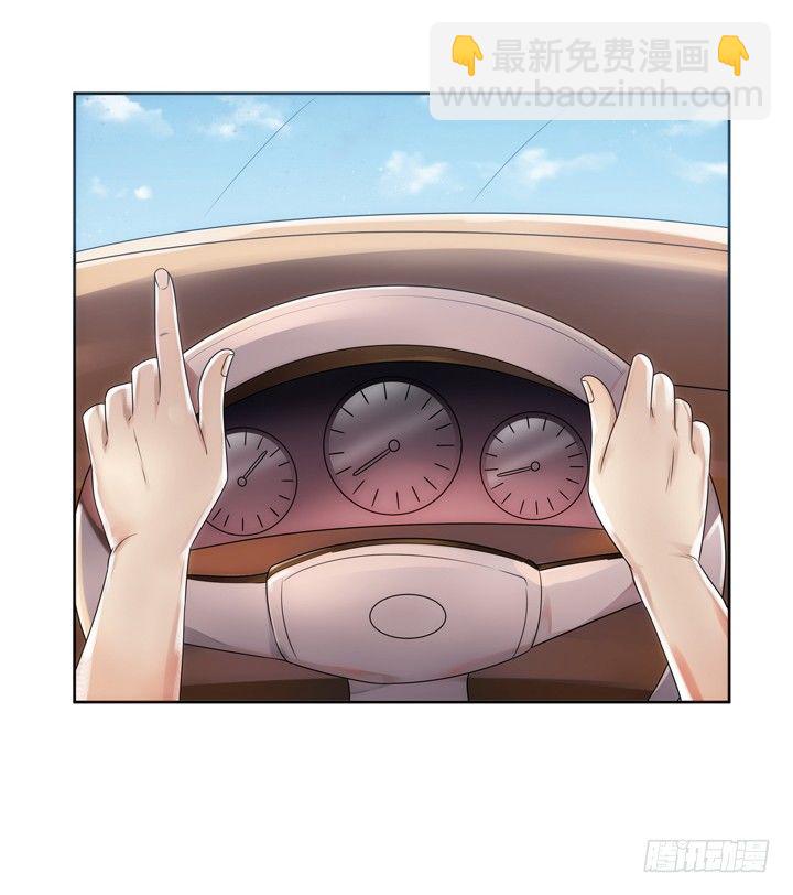 3话 英雄救美都是骗人的(1/3)-第3话