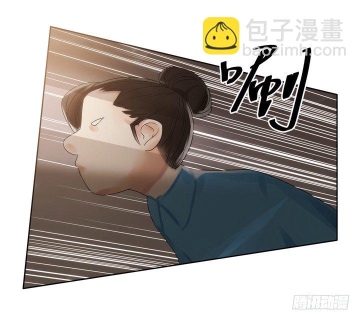 3话 英雄救美都是骗人的(1/3)-第3话