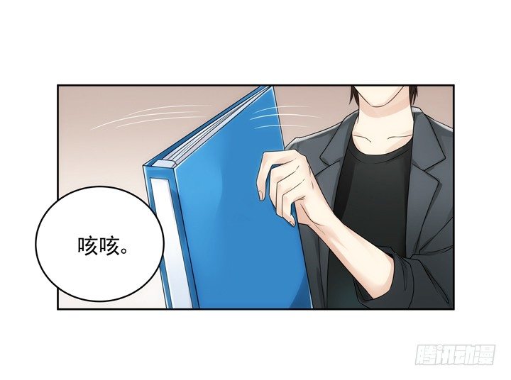 3话 英雄救美都是骗人的(1/3)-第3话