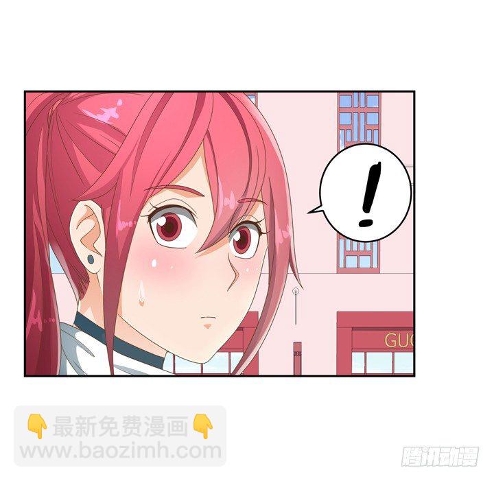 21话 我才不在乎你呢(1/2)-第21话