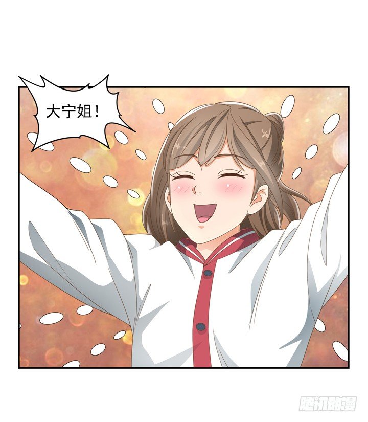 21话 我才不在乎你呢(1/2)-第21话