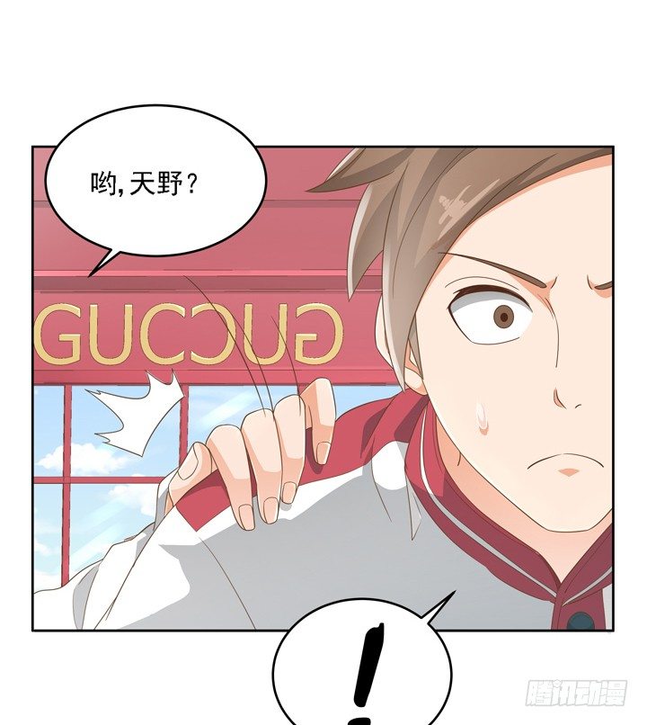 21话 我才不在乎你呢(1/2)-第21话