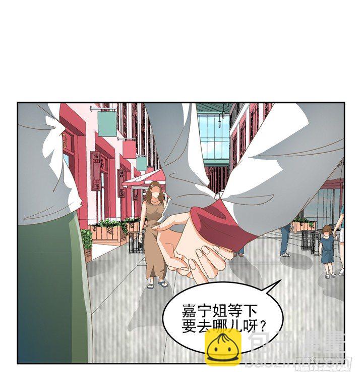 21话 我才不在乎你呢(1/2)-第21话