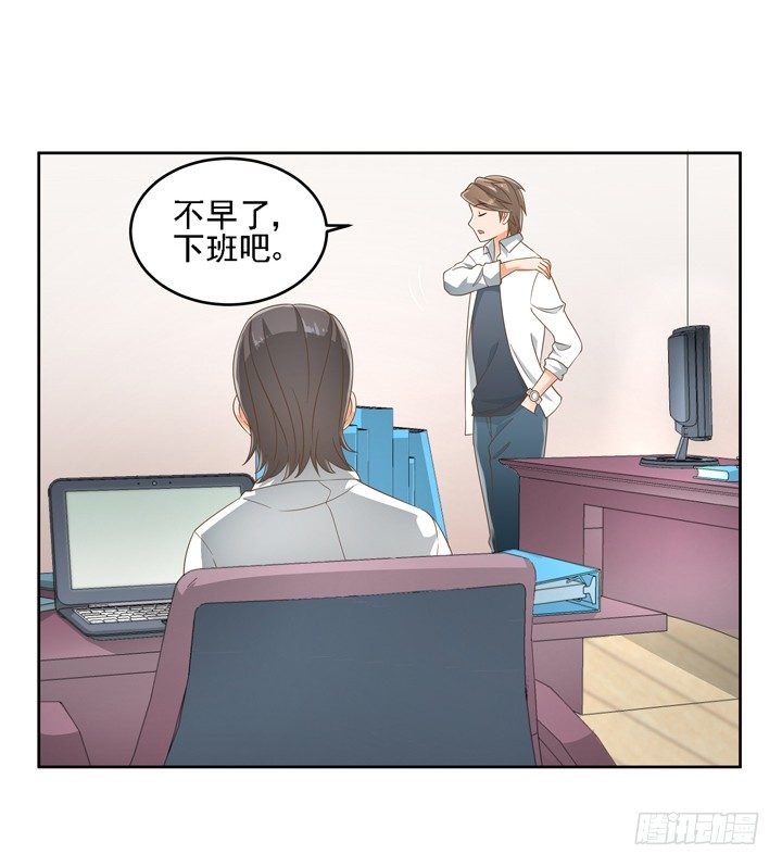 21话 我才不在乎你呢(1/2)-第21话