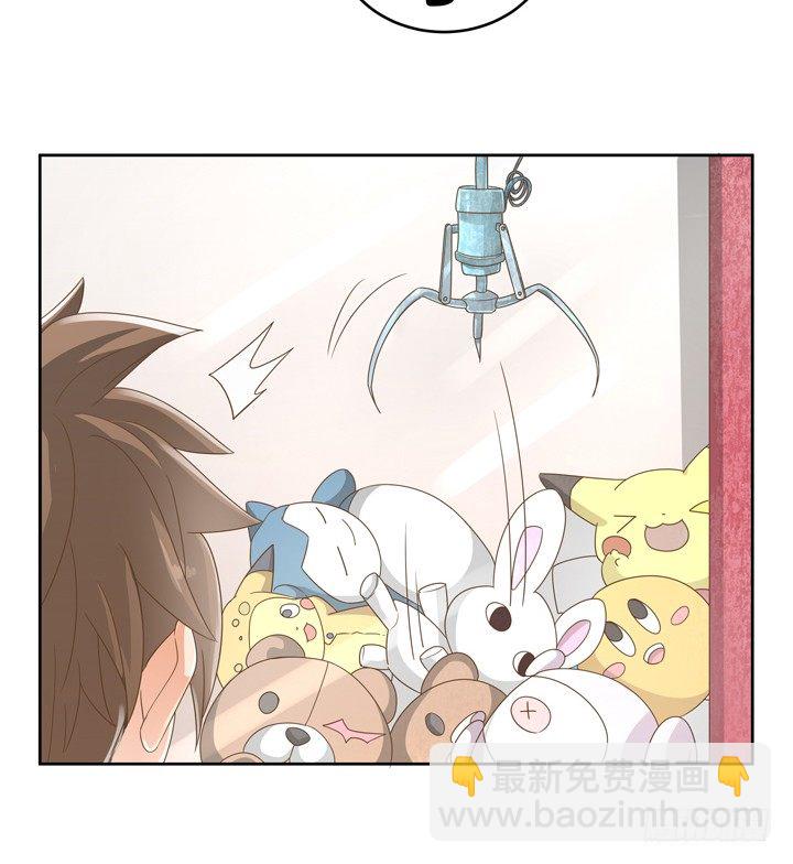 21话 我才不在乎你呢(1/2)-第21话