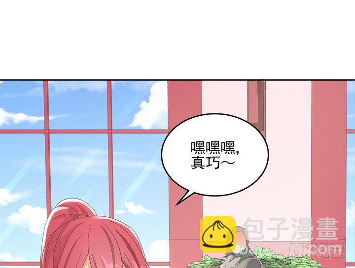 21话 我才不在乎你呢(1/2)-第21话