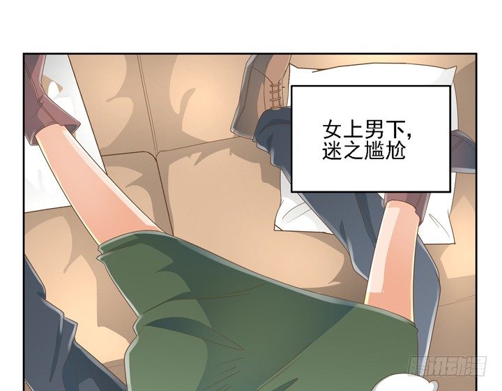 23话 你还藏着多少秘密(1/2)-第23话