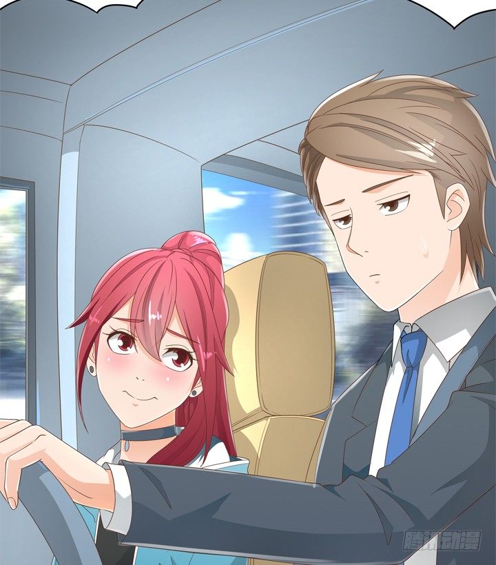 25话 看你装到什么时候(1/2)-第25话