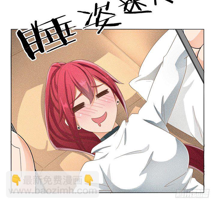 27话 诡异的老太太(1/2)-第27话