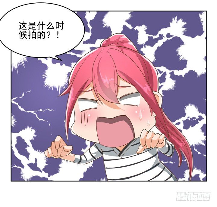 27话 诡异的老太太(1/2)-第27话