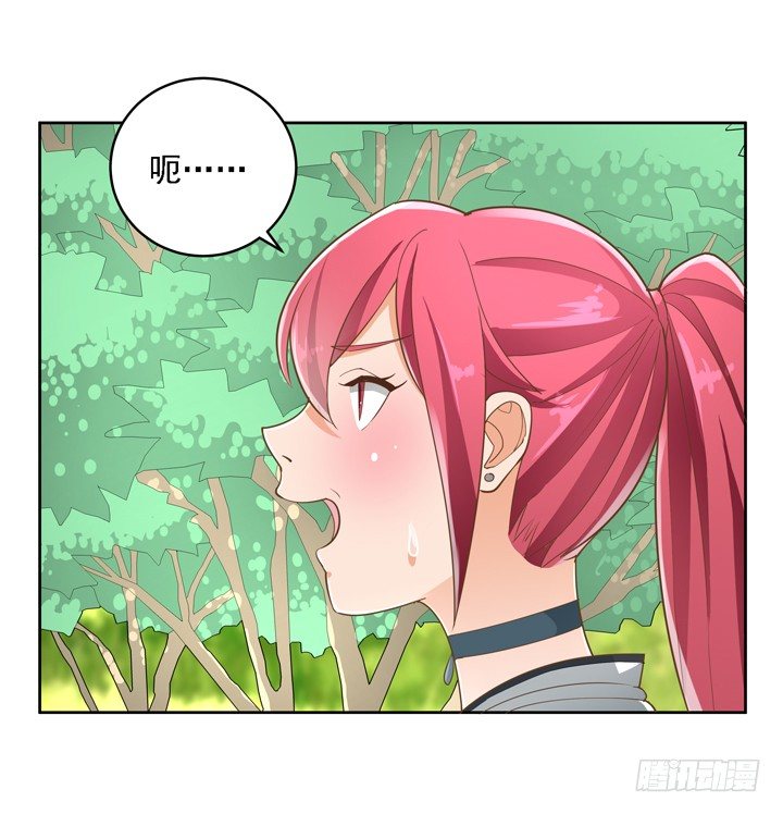 27话 诡异的老太太(1/2)-第27话